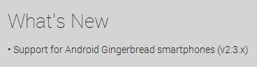 BBM kini mendukung perangkat Android gingerbread