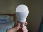 Pengalaman Pakai Lampu Led Philips dan Sejumlah Kelebihannya