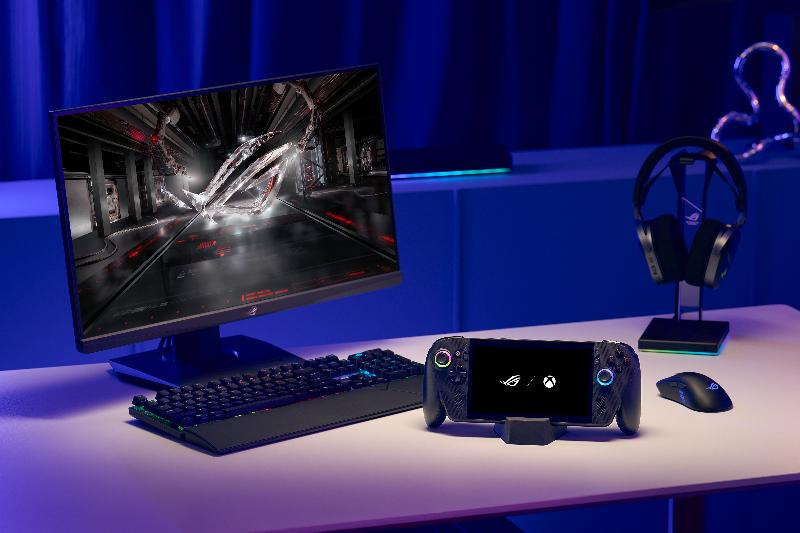 ROG Xbox Ally