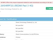 Redmi Pad 3 Terdaftar di Postel, Sinyal Kuat Segera Masuk Indonesia!