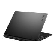 ASUS TUF A16 FA607NUQ