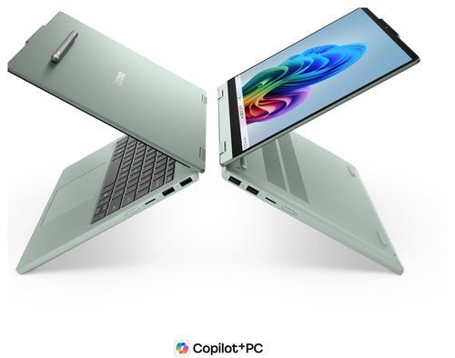 Lenovo IdeaPad 5i 2in1 14IPH11